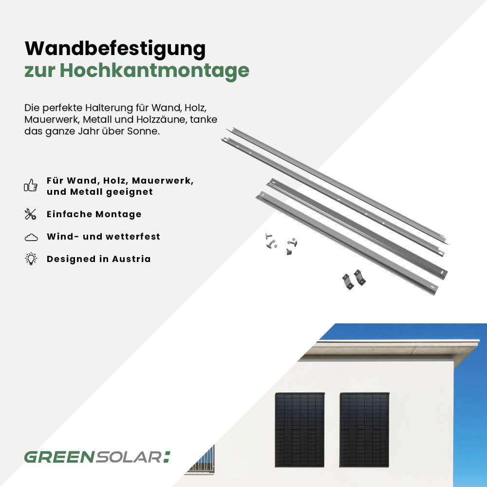 Wandbefestigung für 2 Module zur Hochkantmontage